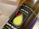 Aceite de Oliva virgen Extra DO Sierra de Cazorla 'Gota Verde'