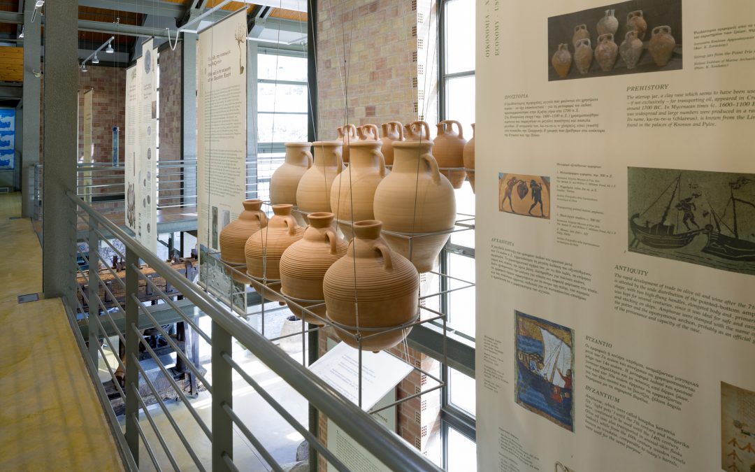 Museo de la aceituna y aceite de oliva griego